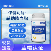 �~��ܛ�z��һ�����l�o����Ѫ֬100�����������~���z��