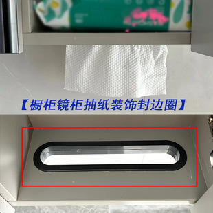 ��2�����]��ԡ���R������Ȧ�鼈������Ȧ�R���鼈�׷�߅Ȧ�b��w