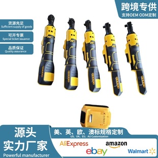 90��ֱ�ǳ��늄Ӱ��ֳ�늼�݆����÷��21V����̨��ܰ��b����