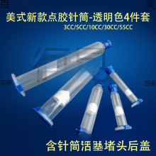 ʽ¿ӺczͲ {ɫ^wzͲzcz43-55CC͸