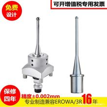 D3/5/6/8�𻨙C�u���U������������EDM�����߾���0.002