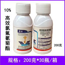 ���� 10%��Ч�ȷ������ ���{�����x �rș���x��200���rș���l