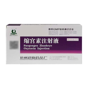 �F�ÿs�m�ش߮a��ע��Һ�iţ���R�߮a�a���ӌm�տs�a��ֹѪᘫFș