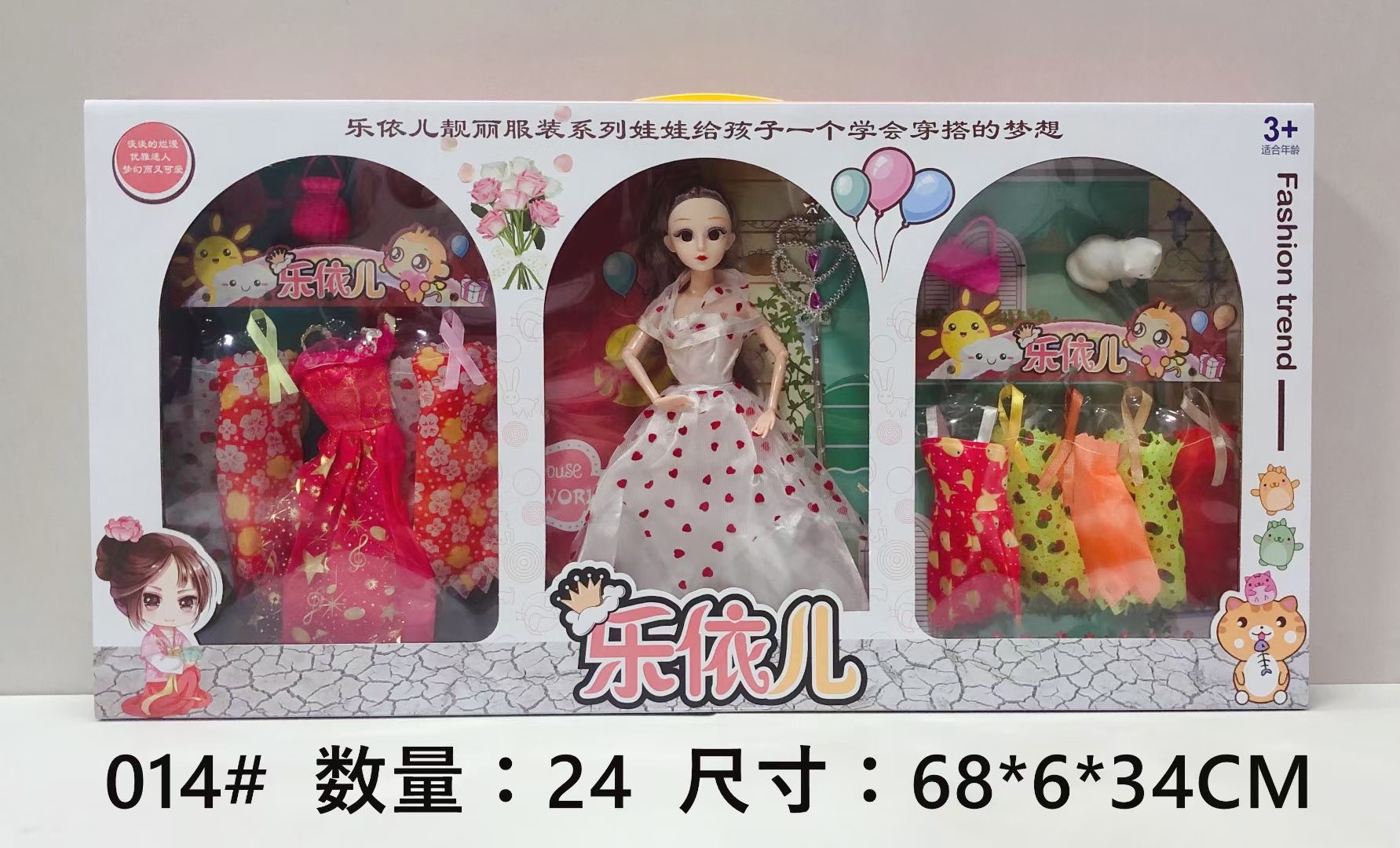 微信图片_202106252303231