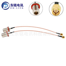 ���lͬ�S�D�Ӿ�SMA-J/N-KY SMA���DNĸ��RG316�������L���L15cm