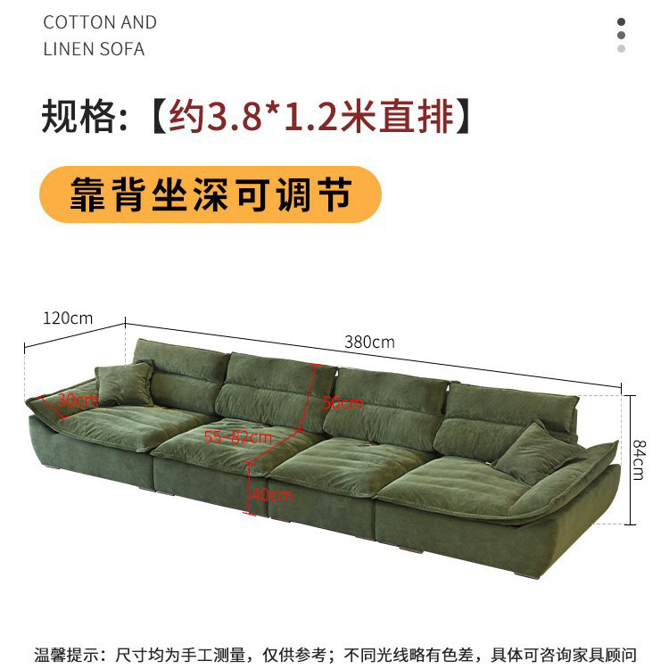 Jerry muebles vela verde oscuro tela de terciopelo ajustable gran asiento profundo sofá perezoso sofá de compresión