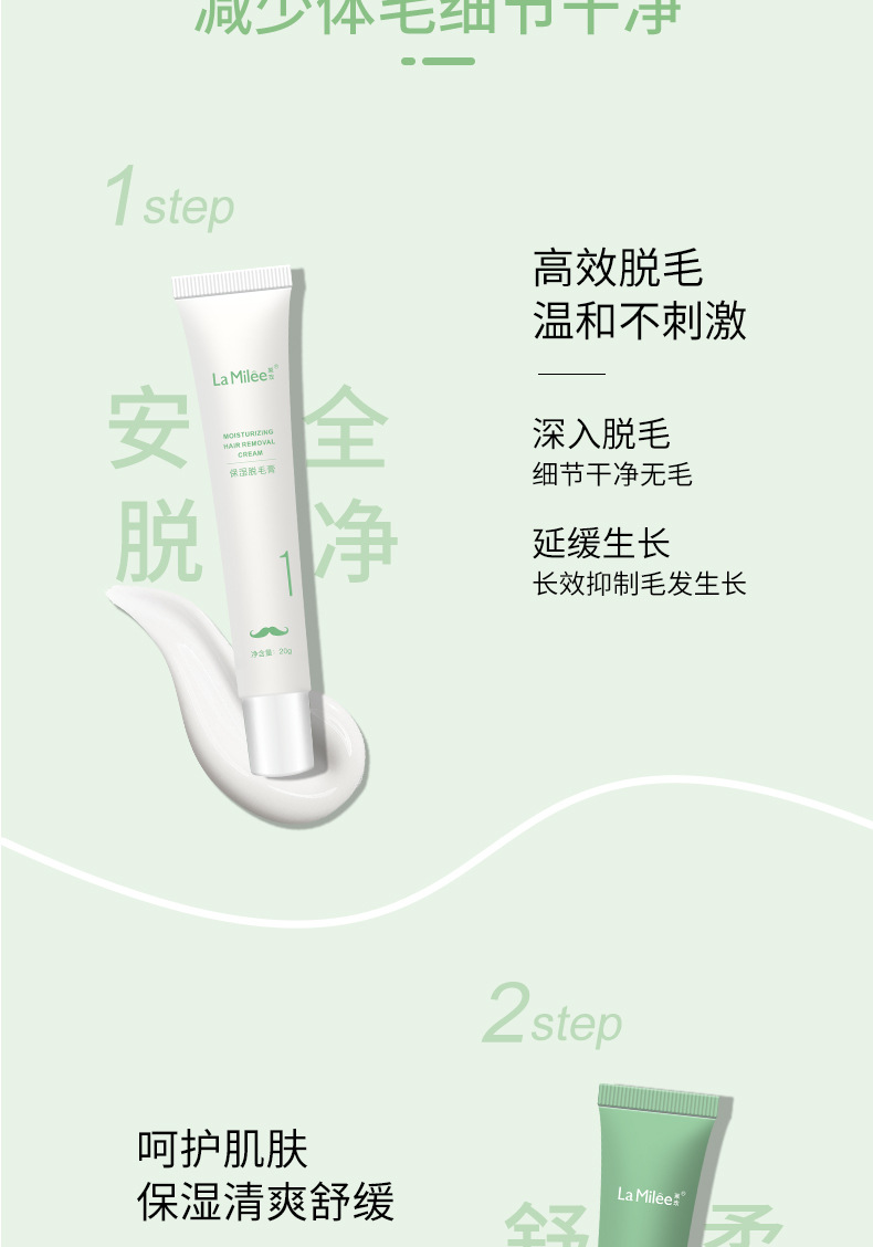 详情_04.jpg