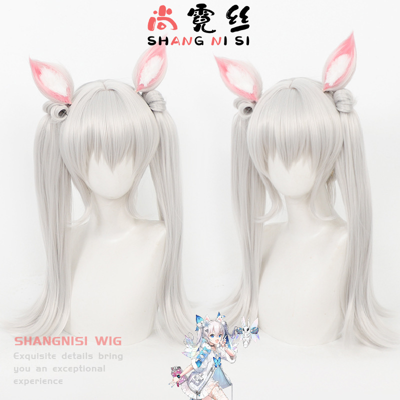 【Shan Nisi】Annie Miracle Fairy Cosplay Wig Victory Goddess Nikki Scalp Style Detachable Ponytail 【Shan Nisi】Annie Miracle Fairy Cosplay Wig Victory Goddess Nikki Scalp Style Detachable Ponytail