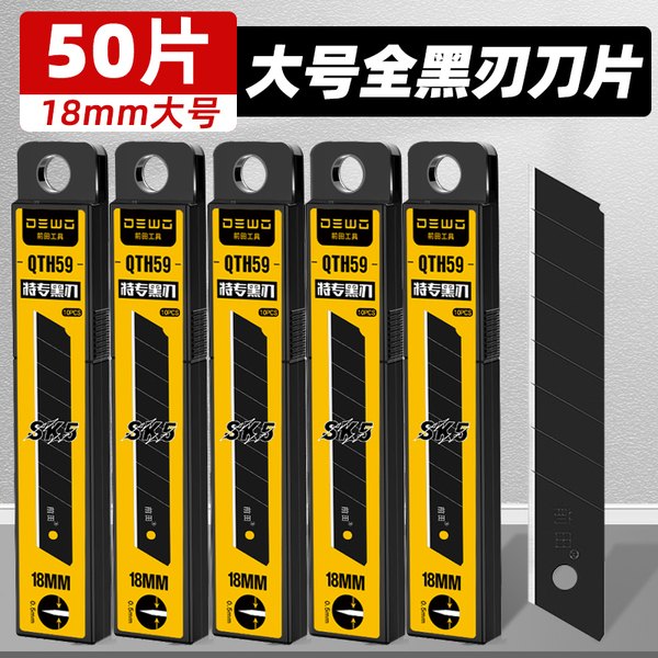 Heavy big blade stainless steel
