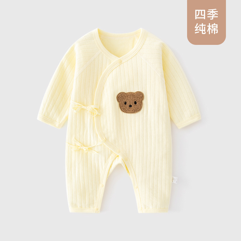 Oso de peluche amarillo de una pieza / 52 cm (altura recomendada 46-52 cm y peso 2-3,5 KG)
