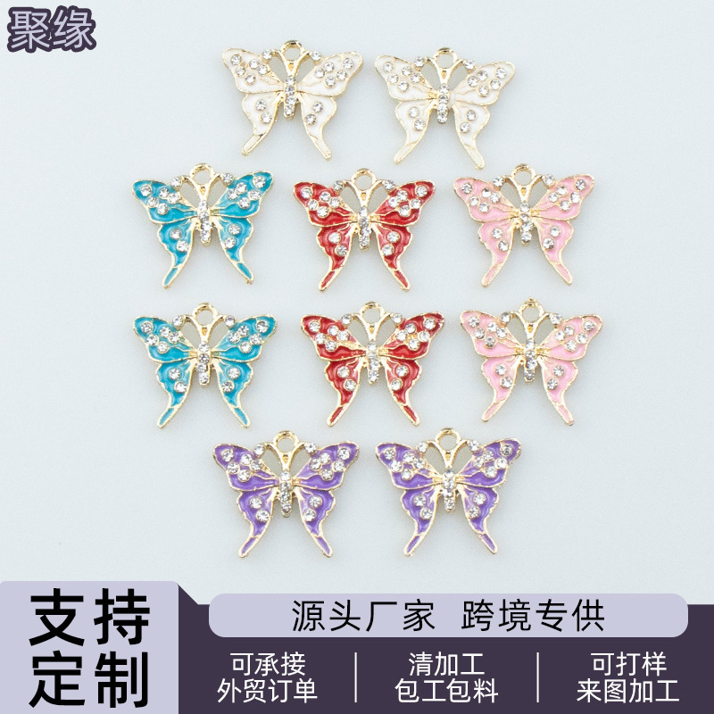 Jewelry DIY accessories new brooch colorful cute butterfly with oil drip and rhinestones, versatile, manufacturer wholesale necklace