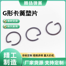 G�ο��ɉ|Ƭ 䓽z���h304���P䓿��ɉ|Ƭ���ɉ|Ȧ�_�ډ|Ȧ