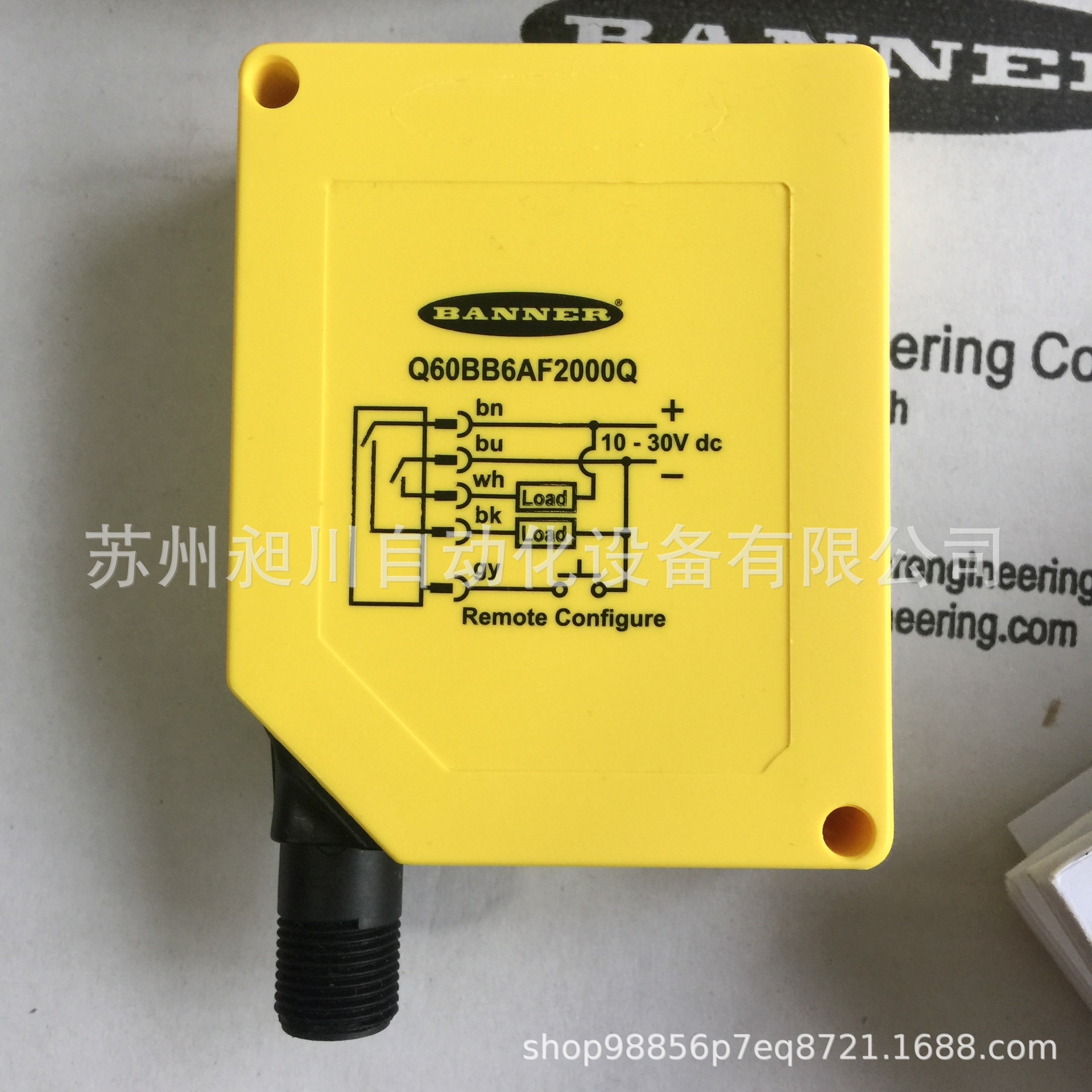 美国BANNER邦纳 Q60BB6AF2000Q 63001光电传感器全新原装进口