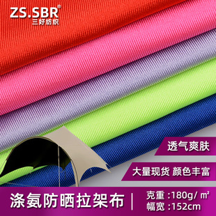 �찱�]�����R����Ļ��ꖷ������ܲ� PUF50�����⾀ɳ��������Ļ��