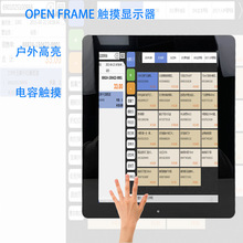 @ʾ 6mm| Q@ʾ 12 1000nitsҺ