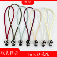 �F؛lulu��β�K����^���Ȳ�ɫ�K�����^�٤������K���b���β�K