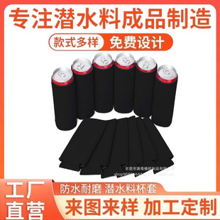 �羳�L����ˮƿ�޴��ɘ����ش��ȶ����z���|�B�׿ɘ��ޱ��׿ɶ���