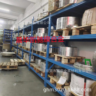 �F؛�ɷ��Ͻ�FeNi29Co17��� FeNi29Co17�펧 ���ߺϽ��
