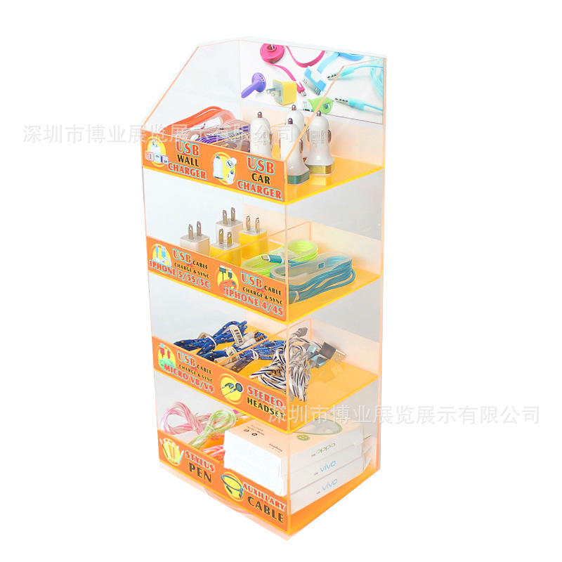 供应亚克力四层数据线车充耳机展示架 3C数码配件陈列架