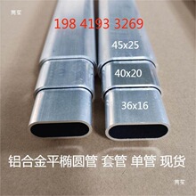 �X�Ͻ�E�A��s�׹�50x30 45x25 40x20 36x16 32x12�E�A���X��ͨ