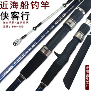 �S�����l�幝·����1.8��-2.4��ֱ������������ី�̼�غ��|���U