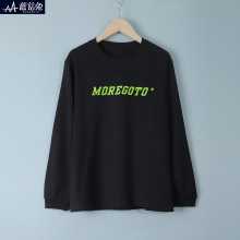 ����ͯ�L��T��2025�¿��д�ͯ��ͯС����ɫ������������ͯ�����