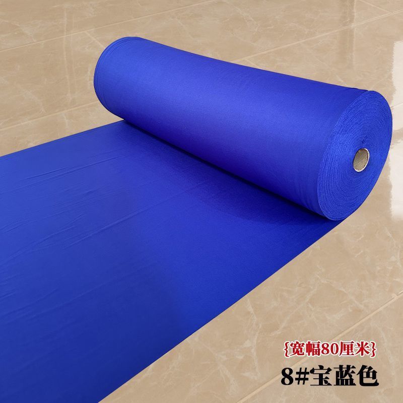 布幔牛奶丝礼堂布置纱幔波浪布料整卷婚庆吊顶双面红色弹力布装饰|undefined