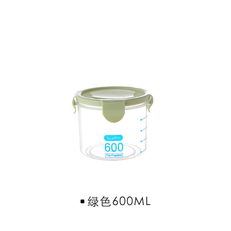 キッチン収納透明食品保存缶蓋付きプラスチック五穀雑穀スナック収納ケース|undefined