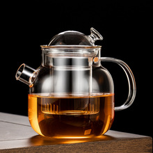 清仓玻璃泡茶壶茶水分离家用高硼硅玻璃茶壶单壶耐高温花茶壶茶具