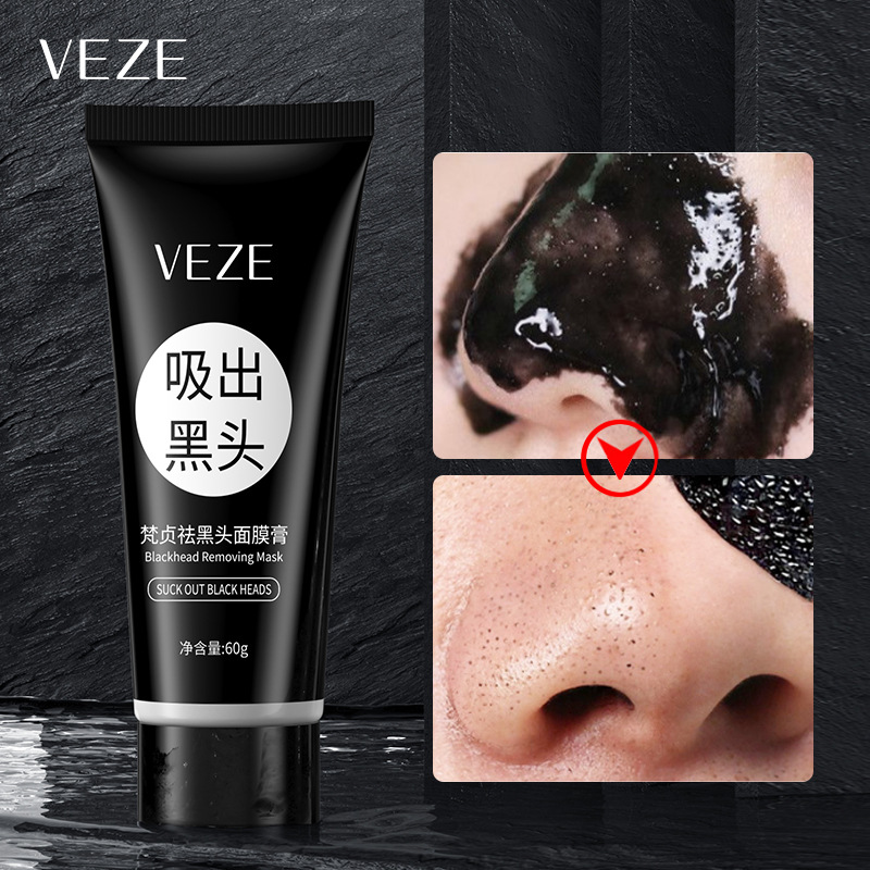 Crema Mascarilla Facial Fanzhen para Eliminar Puntos Negros y Acné, Limpia los Poros, Hidrata la Piel, Elimina Puntos Negros y Puntos Negros de la Nariz, Venta al por Mayor
