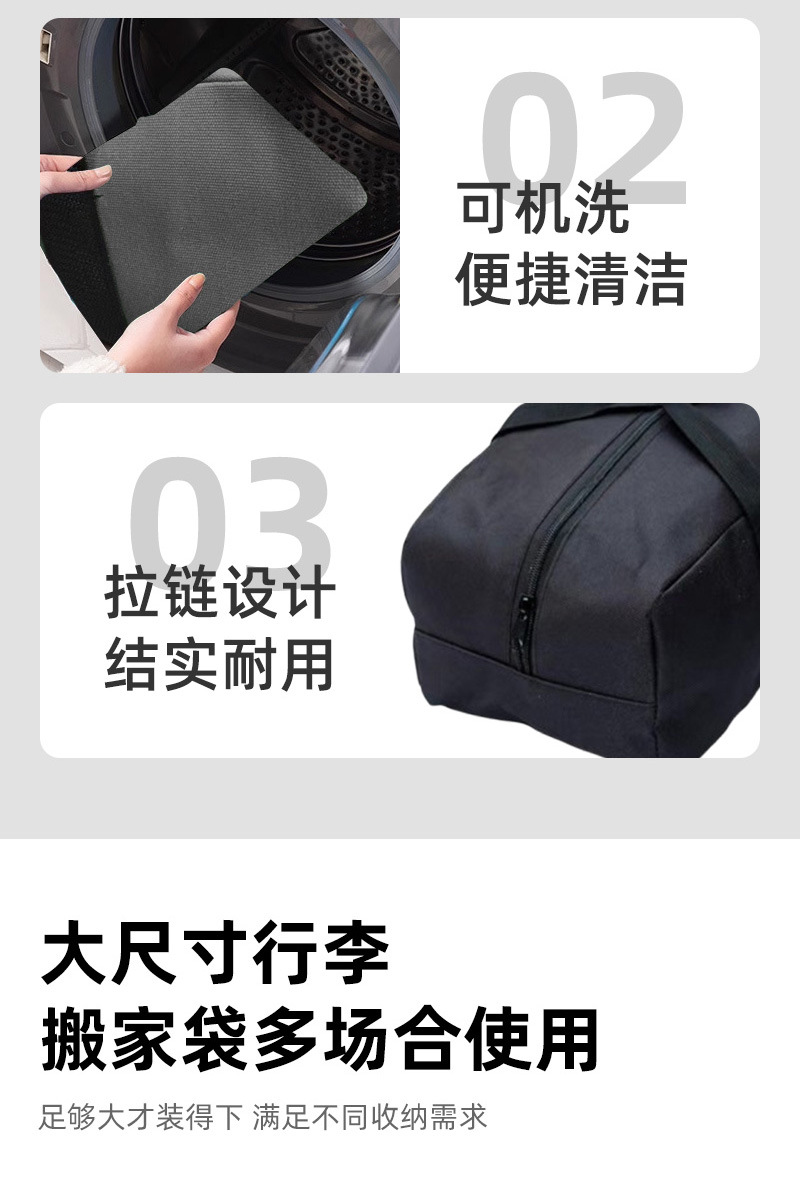 详情页_01_04