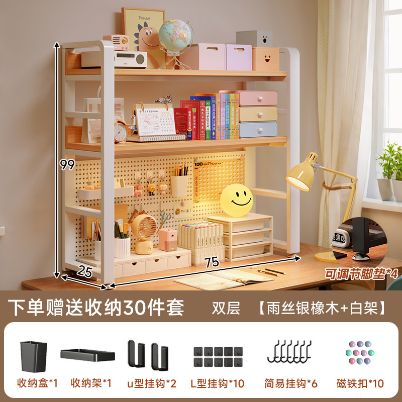 Estante de almacenamiento de escritorio estante de almacenamiento de escritorio estante de almacenamiento de estudiantes dormitorio simple sin perforación estante vertical de hierro forjado