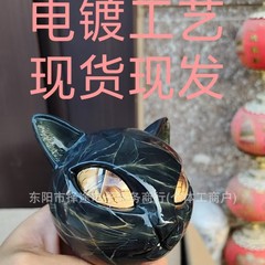 Luxury Black Cat Stone Sculpture – Elegant Home Décor & Gi