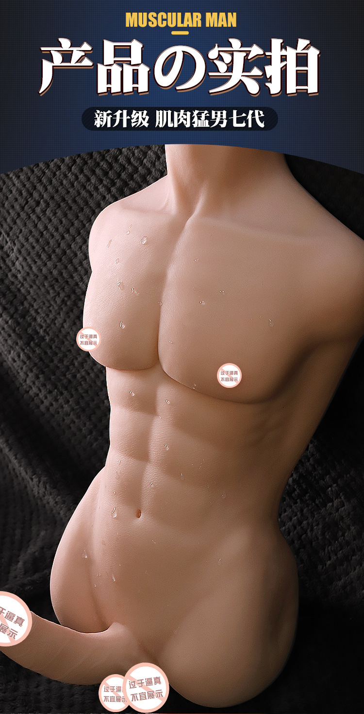 Inflatable TPE Adult Doll for Men and Women, Realistic Molded Form — detail image 12