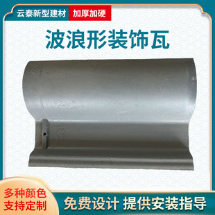 �������b��� �e������픇�����ɫ�մ���Ƭ������S��ˮ�����