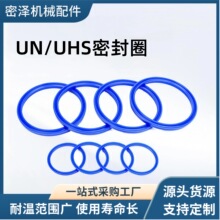 UN/UHSҺѹ�͸��ͷ� 4-400MM���ͨ��Y/U�ͻ����ܷ��������