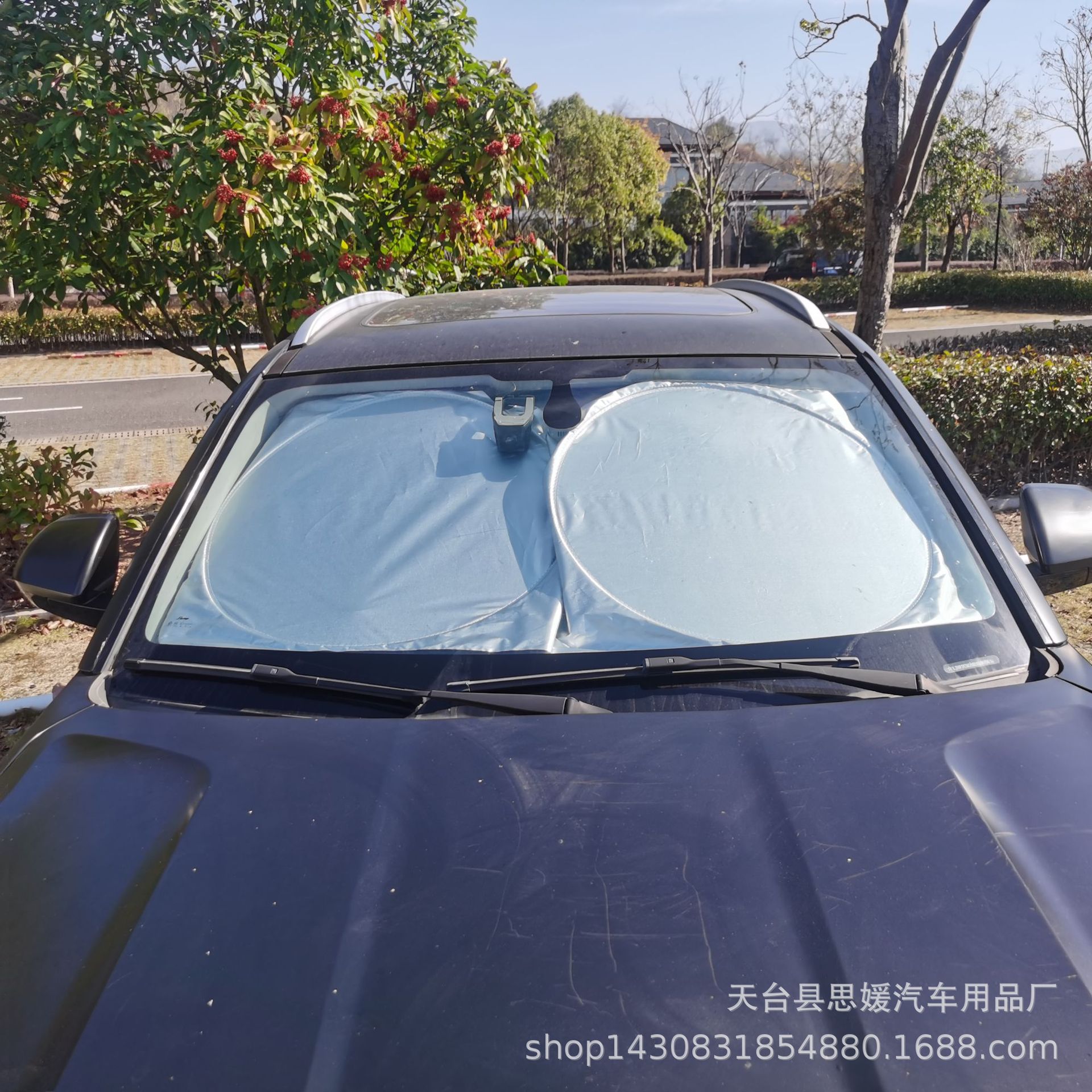 자동차 태양 바이저 자동차 태양 방패 여름 용품 자동차 태양 바이저 자동차 용품 자동차 의류