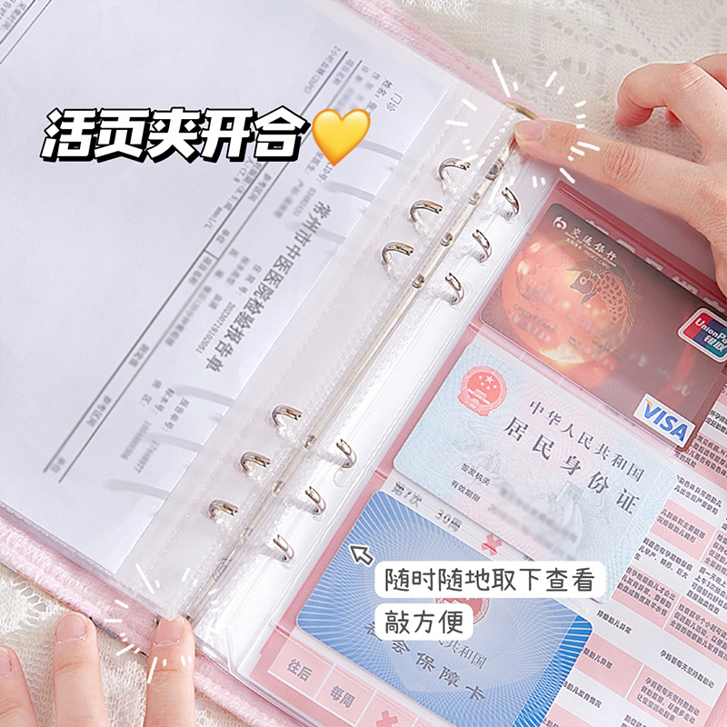 Tulip Libro de almacenamiento de chequeo de maternidad a4 Bolsa de almacenamiento de chequeo de embarazo carpeta de inserción Libro de almacenamiento de archivos de embarazo de varias páginas Portátil