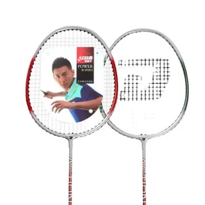 DHS red double happiness 1016 aluminum alloy family entertainment beginner badminton racket 2 pack with racket cover