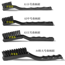 ���l���o�����ˢ�坍ˢ��ˢ�ͳ��mëˢ PCB����mˢ��