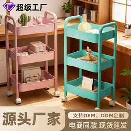 收纳架;沥水碗架;多层置物架