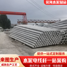 �����|ˮ��늾��U �������10��15�׵ȏ��o����������늾��U