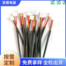 ��о�o�׾������Դ��늙C�������B�Ӿ�xh2.54�Ű�ph/2510/VH3.96