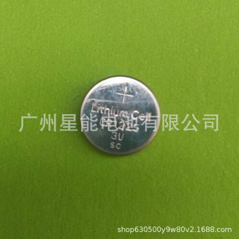 Starcell国产中性CR1225SC纽扣电池工业装宽温电池适用高温产品
