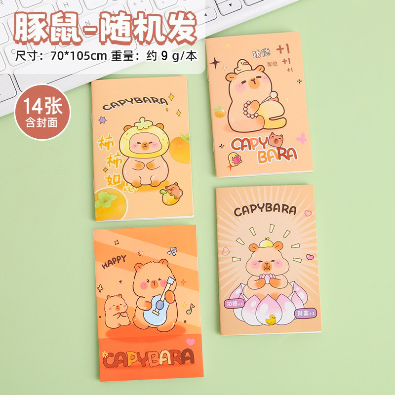Cuaderno de dibujos animados mini cuaderno portátil portátil creativo estudiante de primaria libro de palabras de alto valor regalo de recompensa image 6