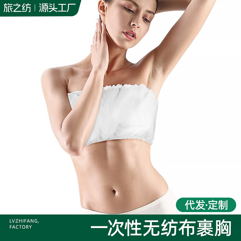 Salón de belleza ropa interior desechable en el pecho sujetador sudor vapor sauna SPA desechable absorbente de sudor tubo transpirable superior al por mayor