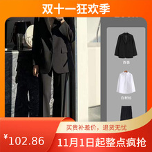 春秋免烫宽松大学生答辩西服外套教资工作面试职业正装西装套装女