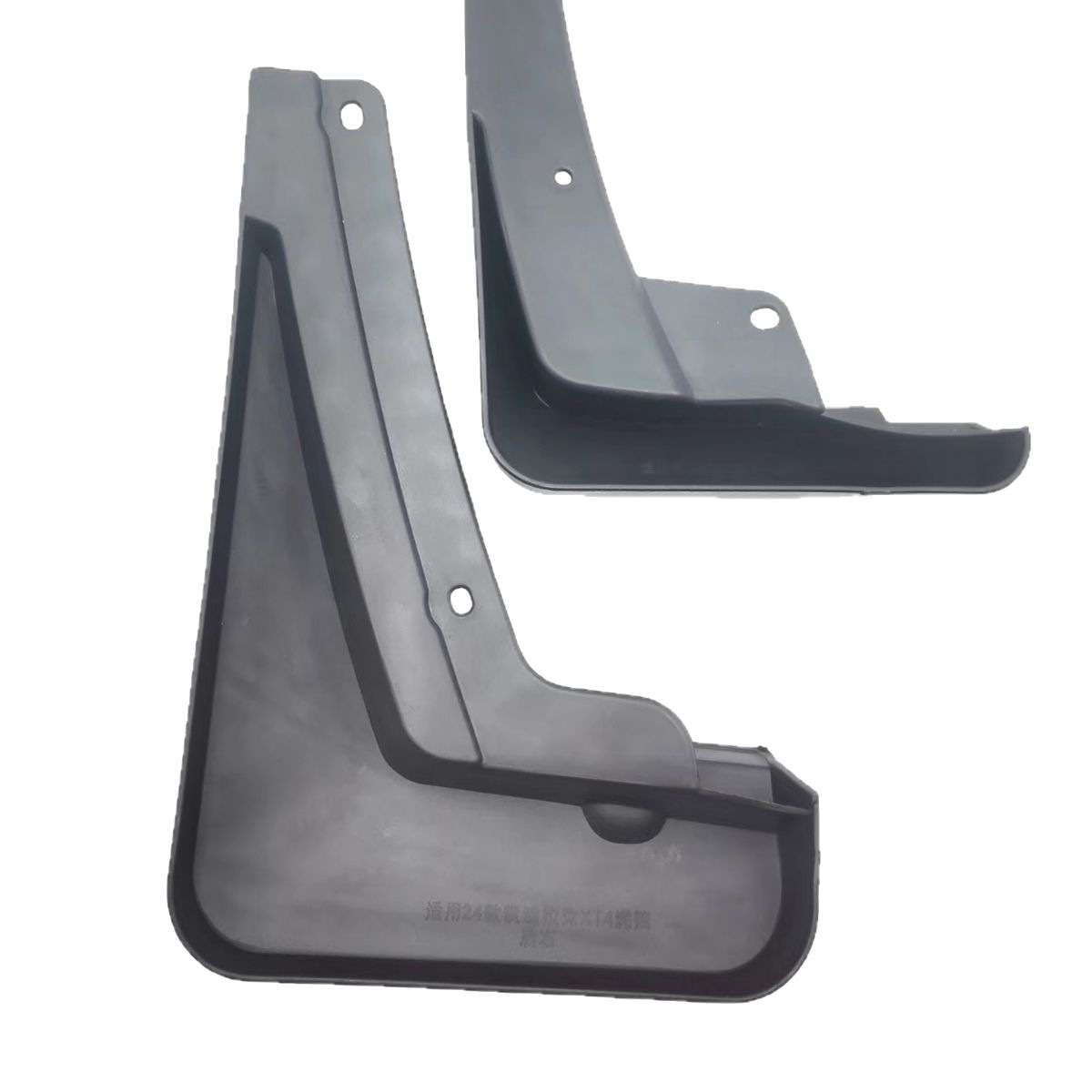 Comercio exterior transfronterizo adecuado para la modificación de cuero del guardabarros del coche Cadillac XT4 2017-2025.