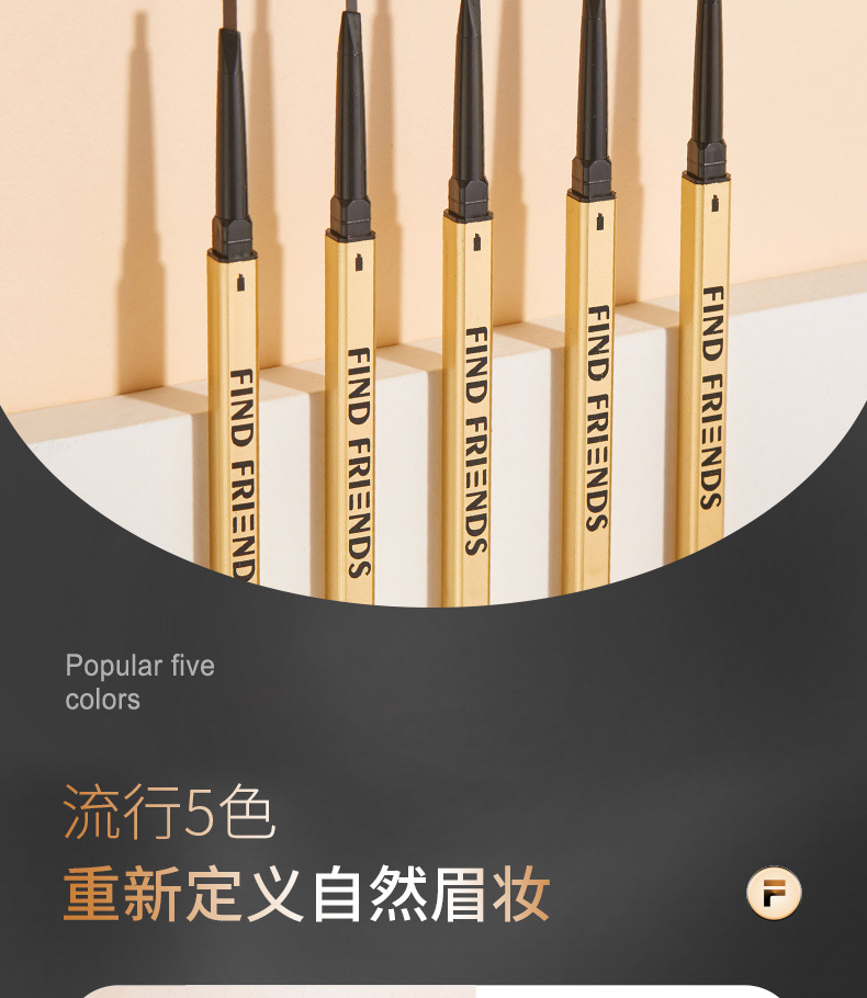 小金筷详情-拷贝_13