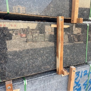 �ڵ�Ӣ�����⠝�ɒ�ʯ�Ļ�������